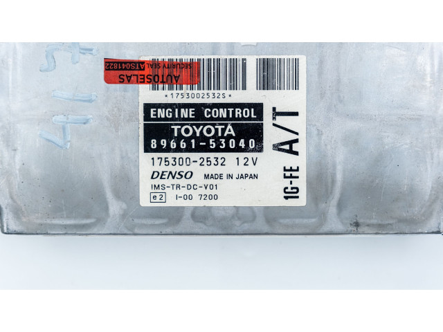 Блок управления двигателя 8966153040, 1753002532   Lexus IS 200-300