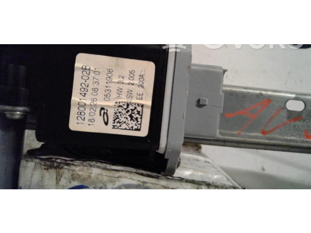 Шатун K9K_629 807018534R Renault Clio IV