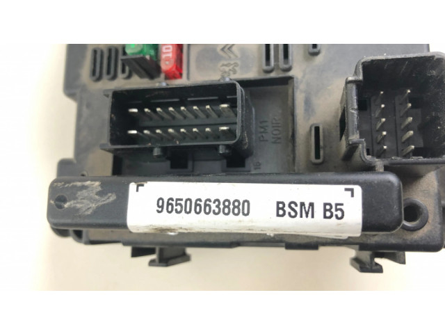Блок предохранителей 9650663880, 32200887   Citroen Xsara    