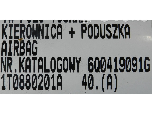 Руль Volkswagen Touran I 2003 - 2010 года 6Q0419091G, 1T0880201A