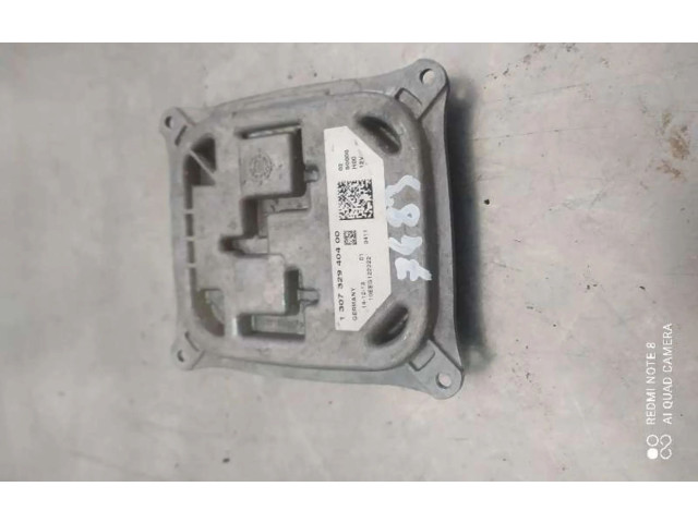 Блок управления Xenon