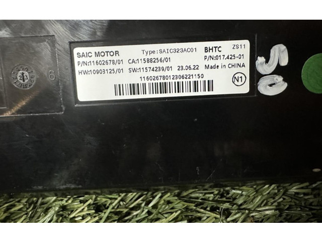 Блок управления двигателя 11602678   MG ZS