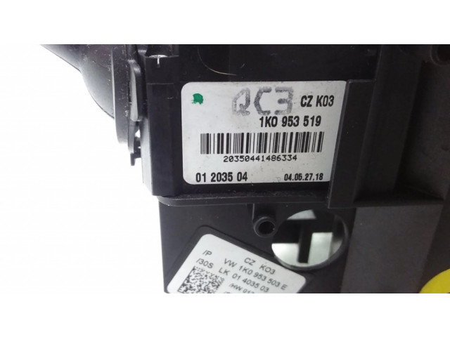 Комплект ручек