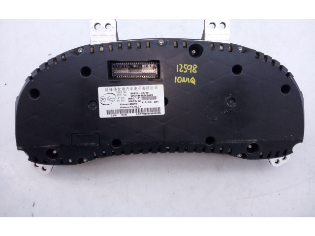 Панель приборов 94013G2750   Hyundai Ioniq       