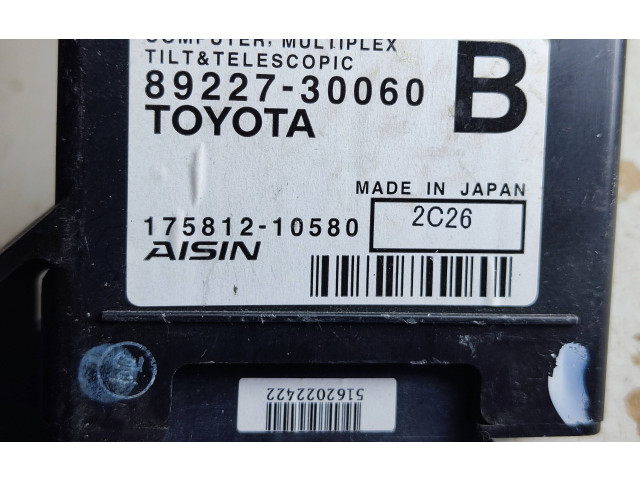 Блок управления 8922730060, ZZPZZ079TS Lexus GS 250 350 300H 450H