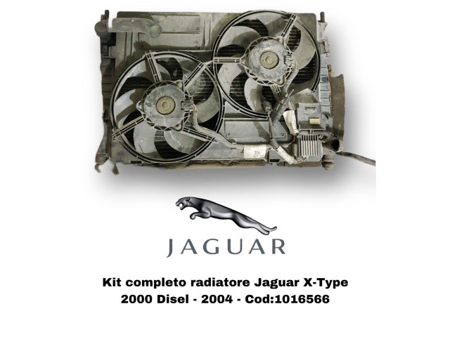 Комплект радиатора