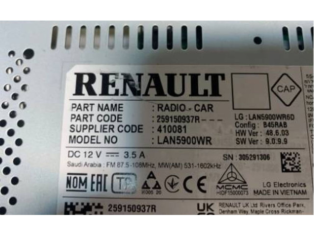 Дисплей    259150937R, 410081   Dacia Duster II