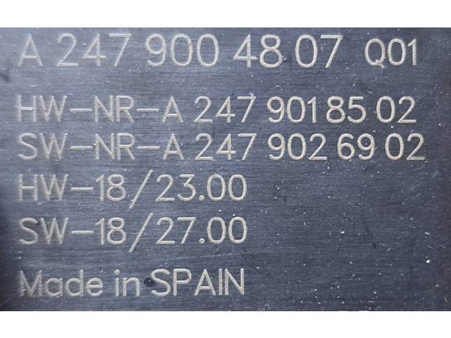 Блок управления Xenon