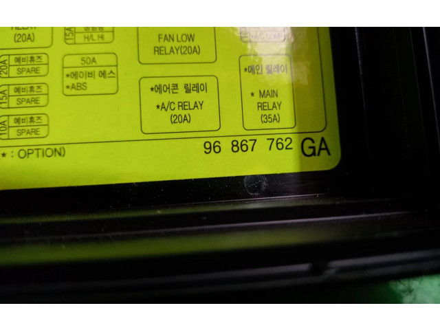 Блок предохранителей 96651964   Chevrolet Chevy Van      