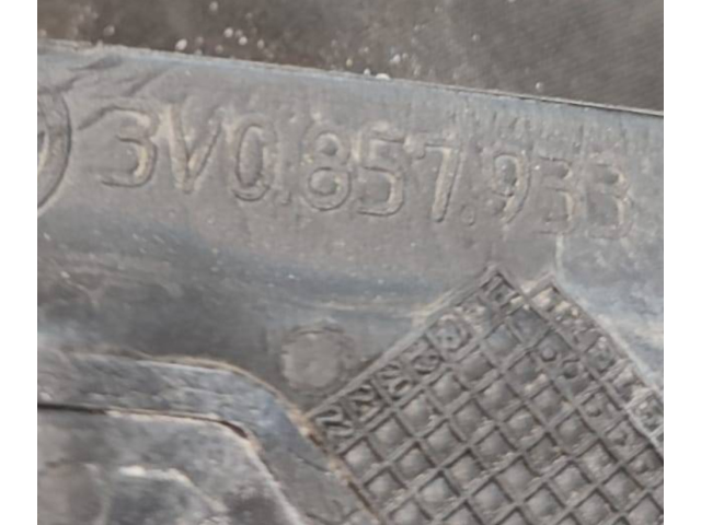 Зеркало электрическое Skoda Superb B8 (3V) 2015 - 2024 года