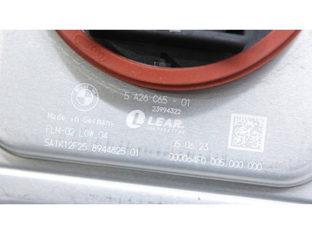 Блок управления Xenon