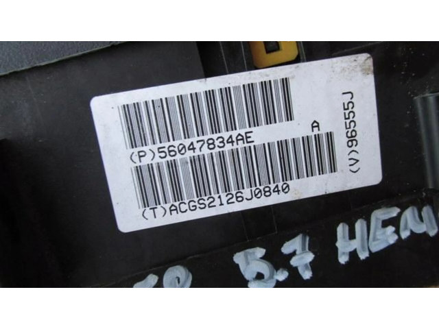 Блок предохранителей Jeep Grand Cherokee