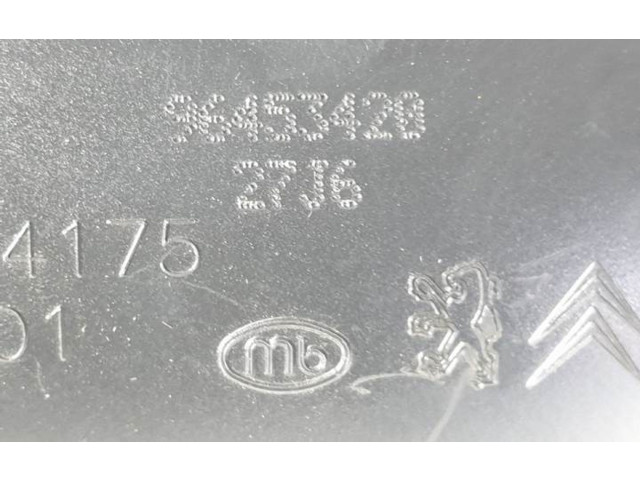 Зеркало электрическое     Сзади   Citroen Xsara     