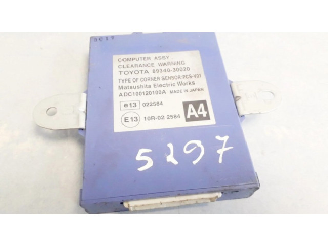 Блок управления парковки