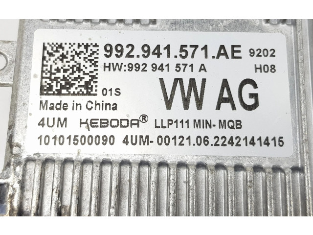 Блок управления Xenon