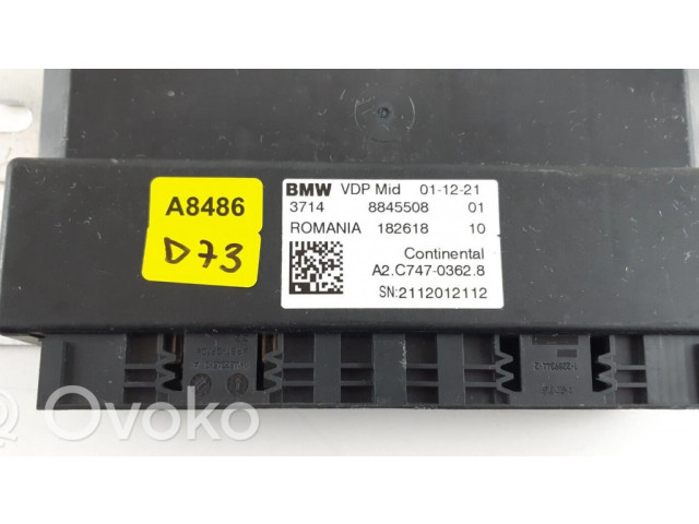 Блок управления подвески