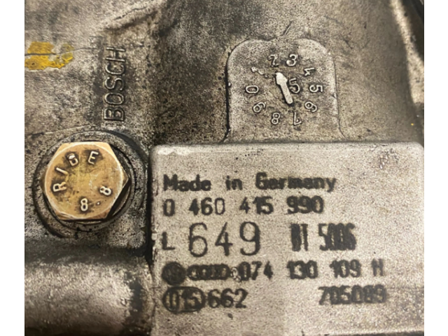 Топливный насос