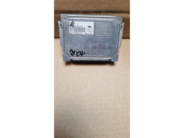 Блок управления Xenon