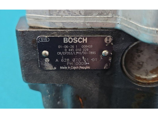 Топливный насос