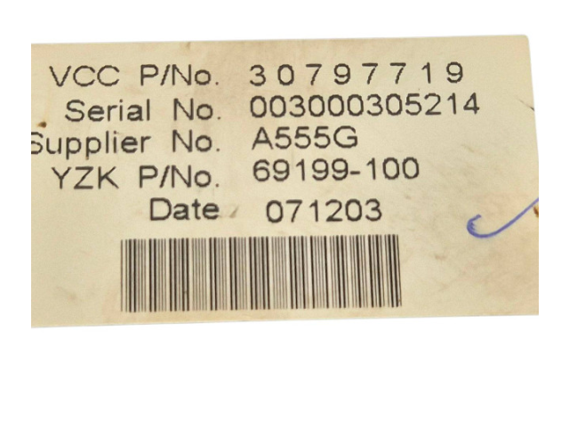 Дисплей    30797719, 69199100   Volvo V50