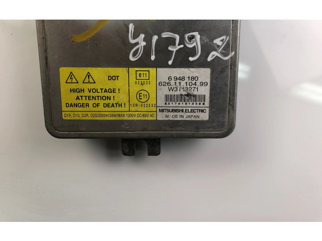 Блок фонаря / (блок «хenon»)