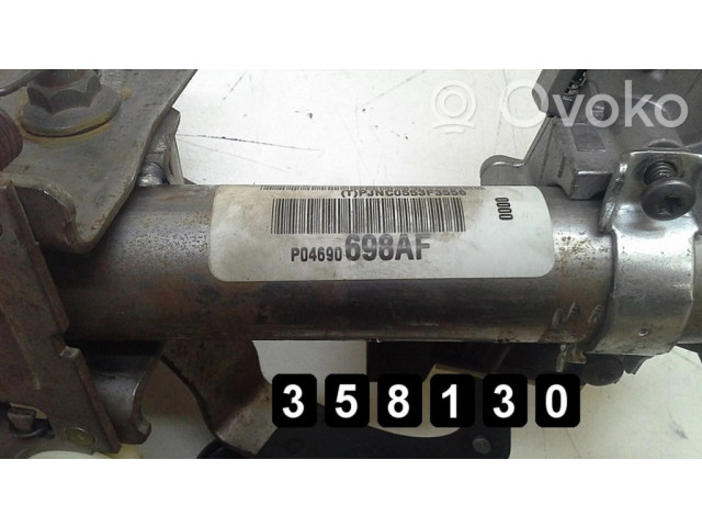 Блок управления двигателя 0281011093   Chrysler PT Cruiser