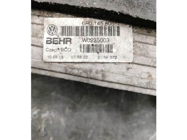 Радиатор интеркулера