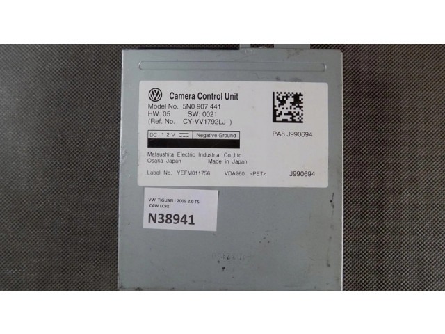 Модуль блока управления камерой