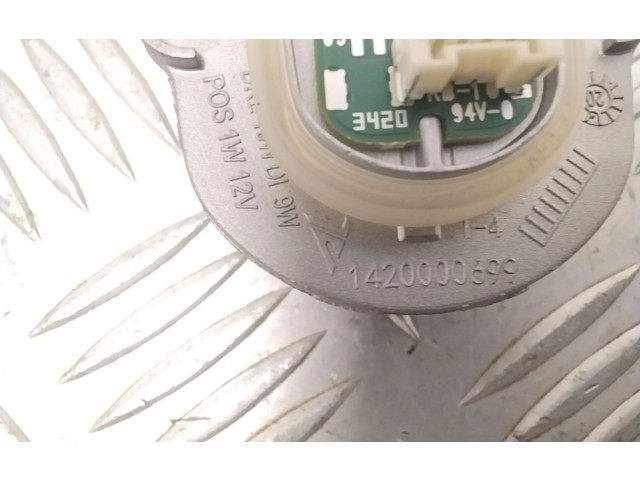 Блок управления Xenon