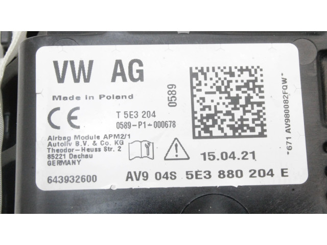 Надувная подушка для пассажира 5E3880204E   Skoda Octavia Mk4    