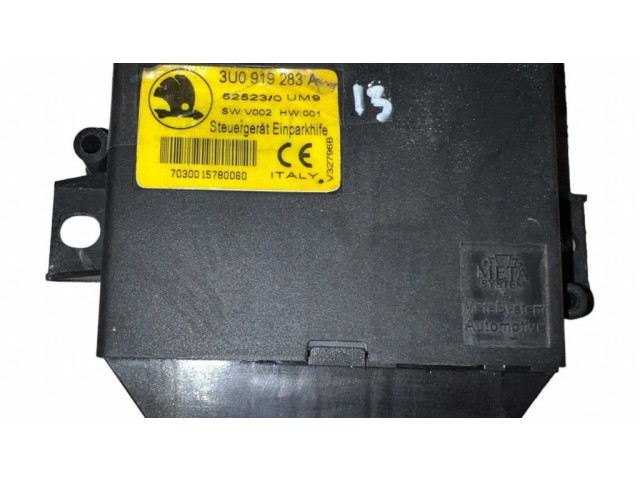 Блок управления парковки