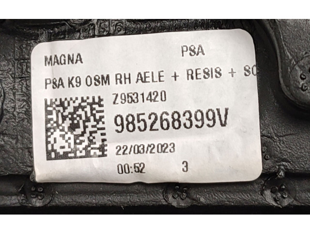 Зеркало электрическое        Opel Combo E  2018 -  года   