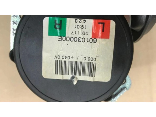 Задний ремень безопасности