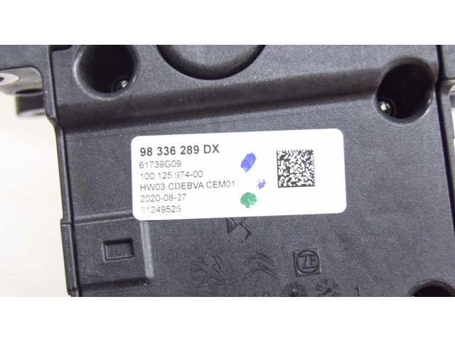 Рычаг переключения передач