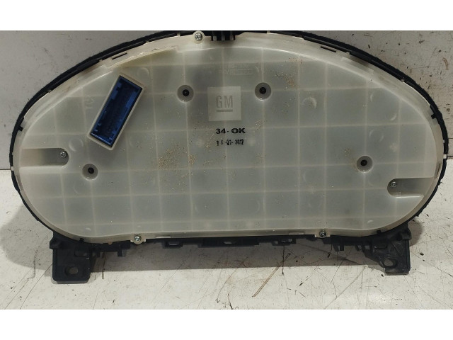 Комплект блоков управления 12647212, 12647212 Opel Meriva B