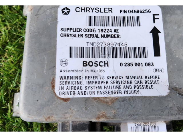 Другие блоки управления / модули