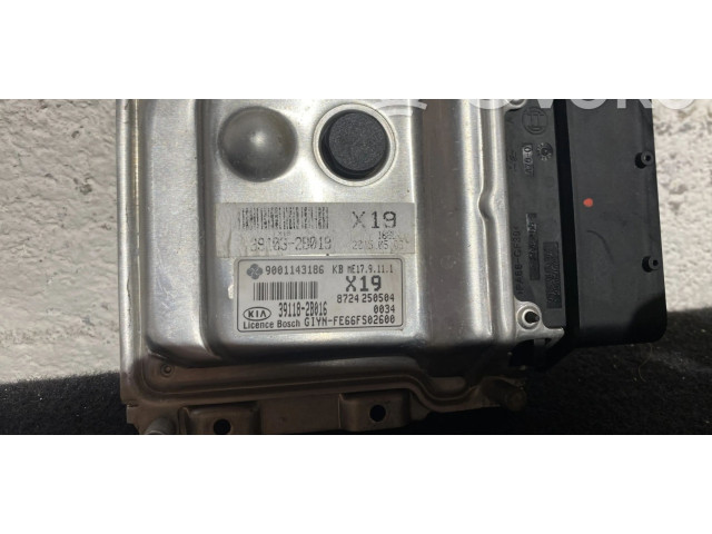 Комплект блоков управления KIA Venga