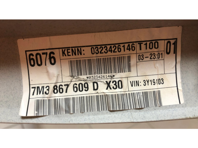 Отделка задней крышки