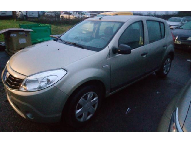 Ручка стеклоочистителей 6001551357 Dacia Sandero