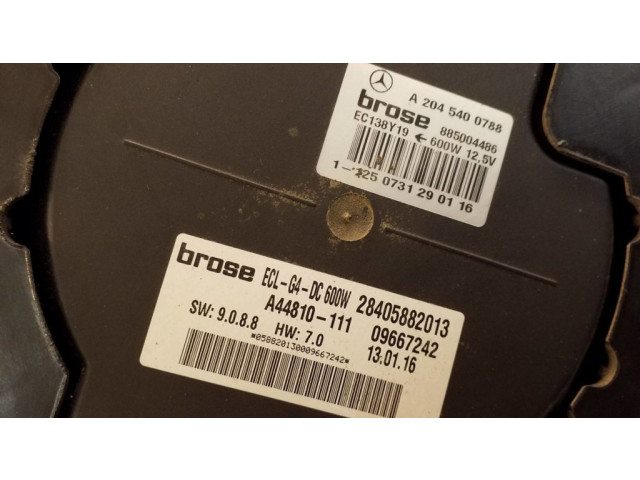 Комплект вентиляторов     A2049066802, A4594110X    Mercedes-Benz B W246 W242 2.1