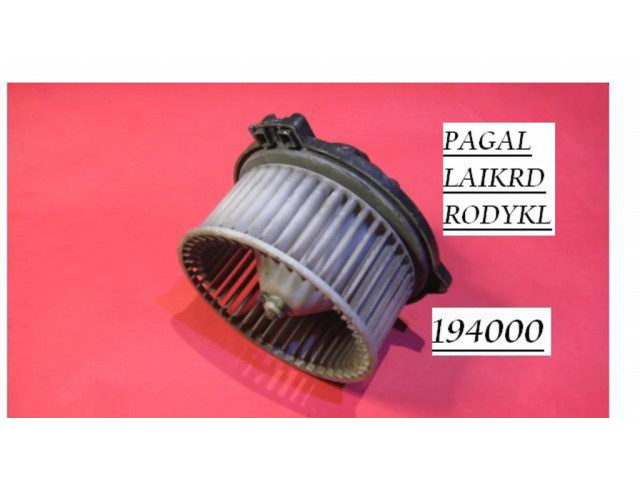 Вентилятор печки 194000 Mitsubishi Colt