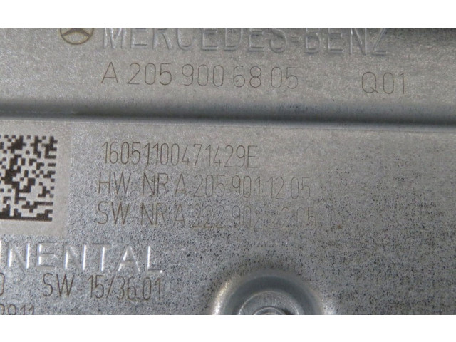 Блок управления Xenon