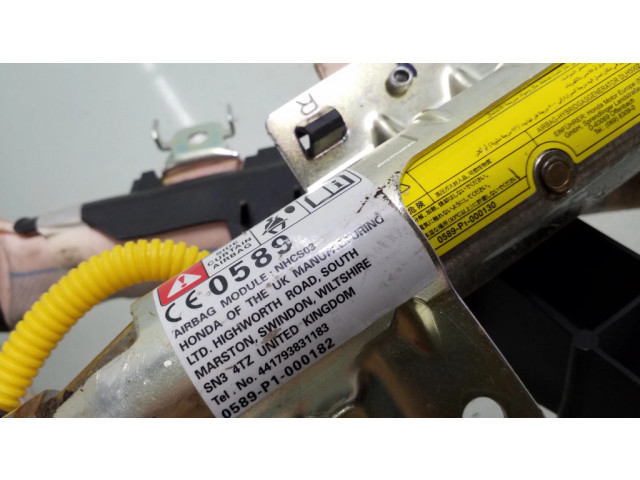 Боковая подушка безопасности 0589, 0589P1000182 Honda CR-V