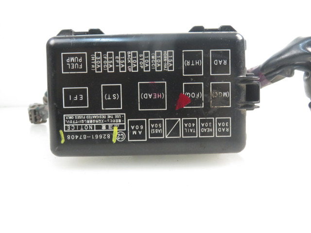 Блок предохранителей 8266187408 Daihatsu Terios