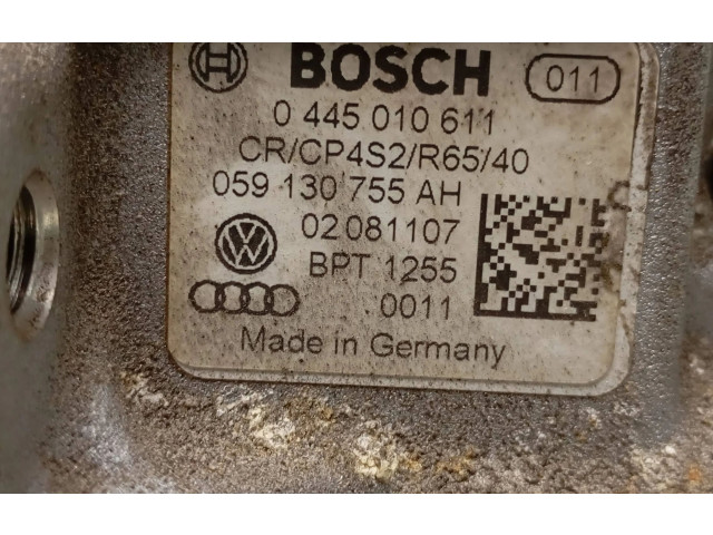 Топливный насос