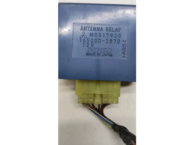 Блок управления Mr517920 Mitsubishi Pajero Sport I