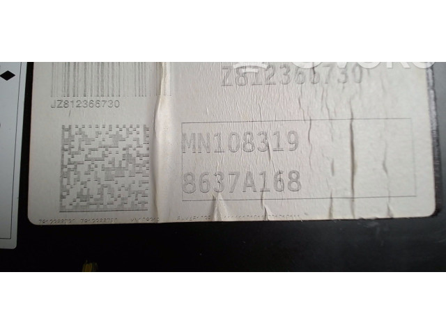 Блок предохранителей MN108319, NICHTZUTREFFEND Mitsubishi Colt