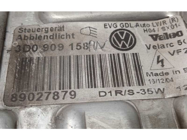 Блок управления Xenon