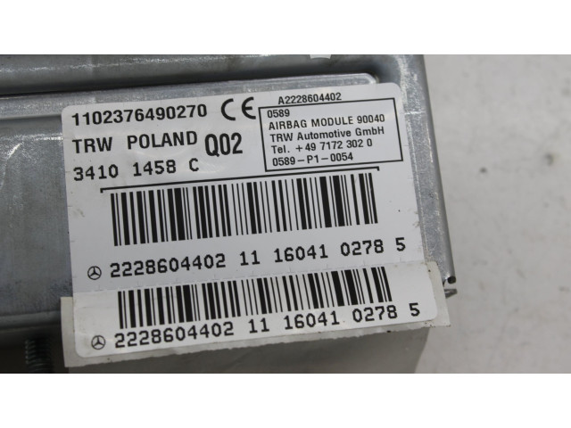 Подушка безопасности двери A2228604402, 2228604402   Mercedes-Benz S C217