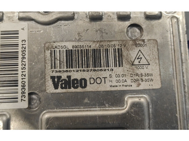 Блок управления Xenon